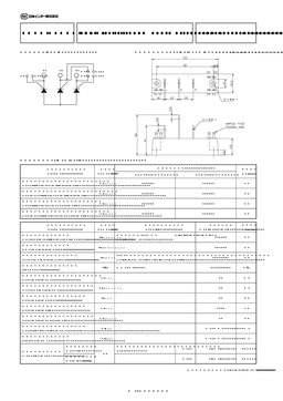 PFT1303N
 datasheet