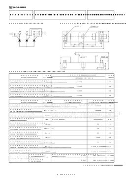 PFT2004N
 datasheet