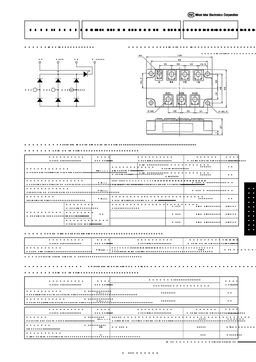 PGH20016AM
 datasheet