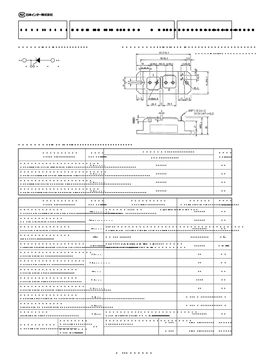 PHT2508
 datasheet