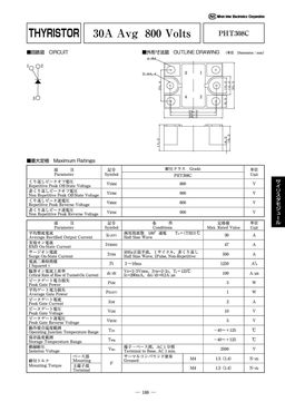 PHT308C
 datasheet