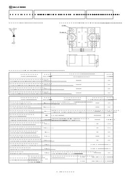 PHT608C
 datasheet