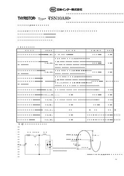 TSN10A80
 datasheet