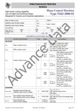 Т263-1000
 datasheet