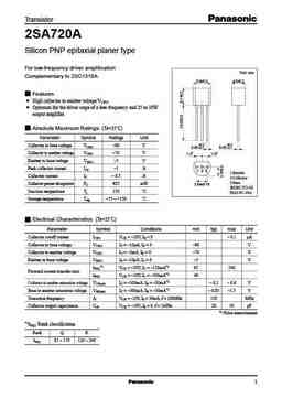 2sa720a_e