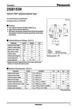 2sb1539_e