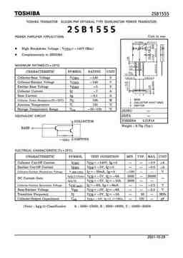 2sb1555