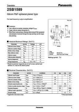 2sb1589_e