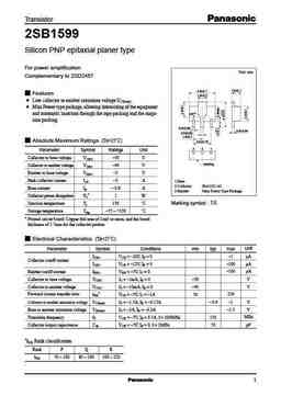 2sb1599_e