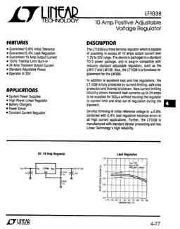 lt1038