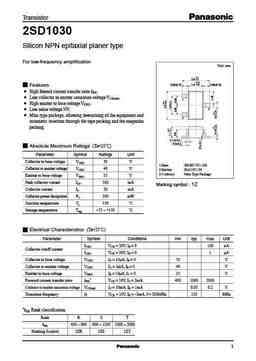 2sd1030_e