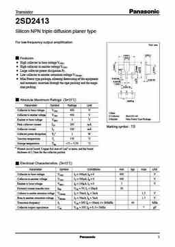 2sd2413_e