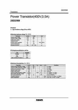 2sd2568