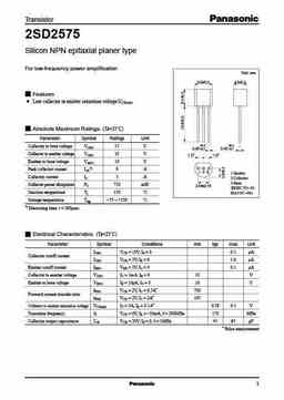 2sd2575_e