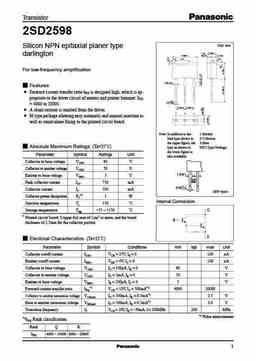 2sd2598_e