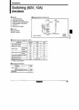 2sk2095n_1-5