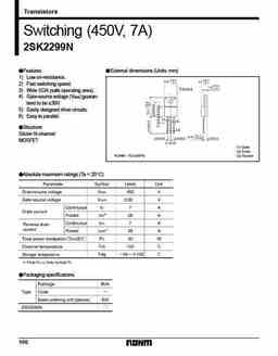 2sk2299n