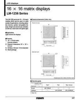 lm-1256