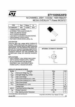 sty100ns20fd