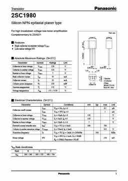 2sc1980_e