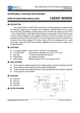 ln2351