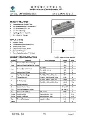 mmf600s120u