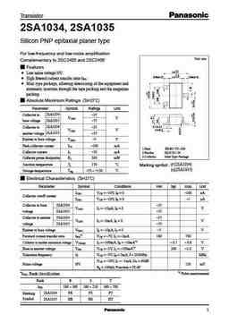 2sa1034_e