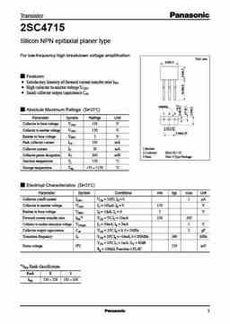 2sc4715_e