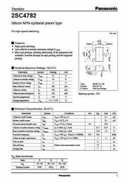 2sc4782_e