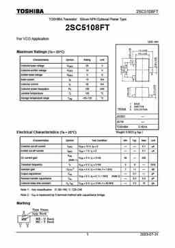 2sc5108ft