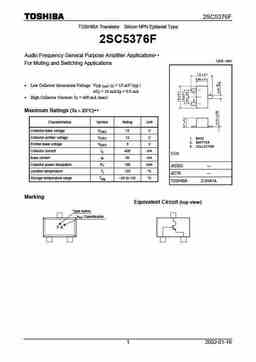 2sc5376f