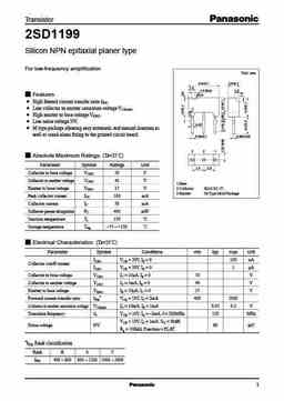 2sd1199_e