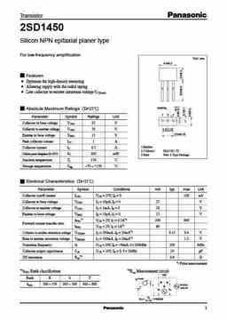 2sd1450_e