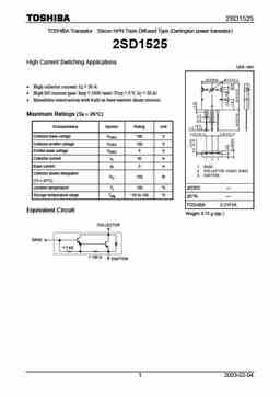 2sd1525