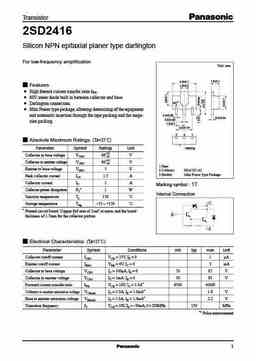 2sd2416_e