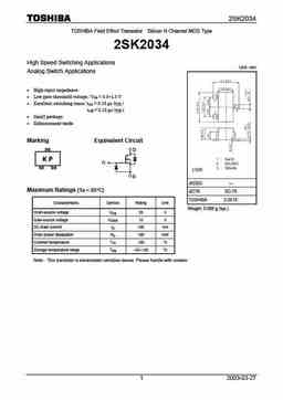 2sk2034