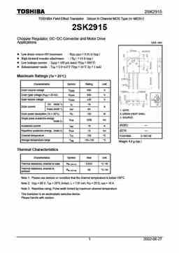 2sk2915