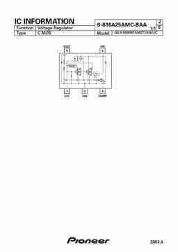 s-816a25amc-baa