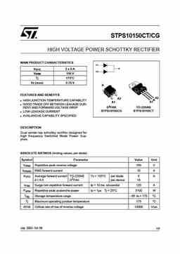 stps10150ct