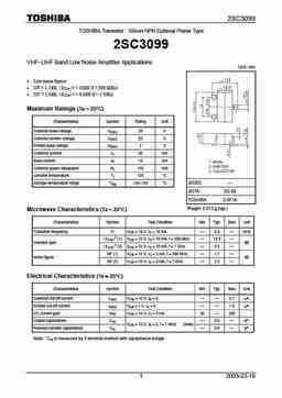 2sc3099 PDF datasheet. ALL TRANSISTORS DATASHEET. POWER MOSFET, IGBT